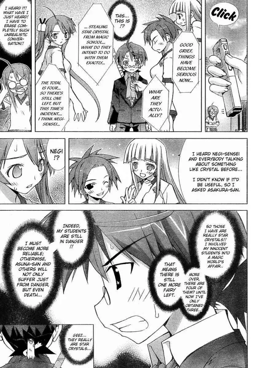 Negima!? Neo Chapter 13 13